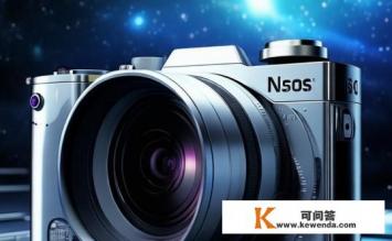 star nx500是什么品牌，Star NX500品牌详解
