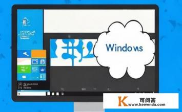 win10重装后桌面原来的软件不见了，Win10重装后软件消失原因是什么？