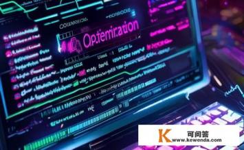 flash全面优化的快捷键，Flash全面优化快捷键是什么？