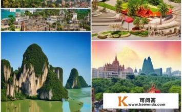 泰国8个著名景点，泰国著名景点探秘之旅？