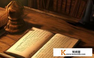 凌总晚安小说哪里可以看，凌总晚安小说阅读渠道？