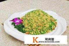 熟豆渣有什么用途