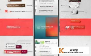 红米note3手机怎么刷机，红米Note 3手机刷机教程及步骤指南
