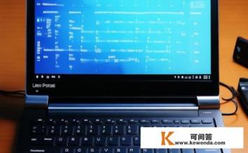 联想x220笔记本参数，联想X220笔记本详细参数如何？