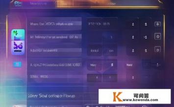 ios拦截app哪个好，iOS拦截APP哪个最佳？