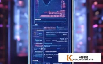 荣耀畅玩4a参数，荣耀畅玩4a参数详解？