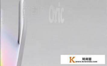 苹果7型号MPT22CH/A什么意思，苹果7型号MPT22CH/A的含义是什么？