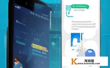苹果手机app连不上网怎么回事，苹果手机APP无法连接网络，问题解析与解决策略