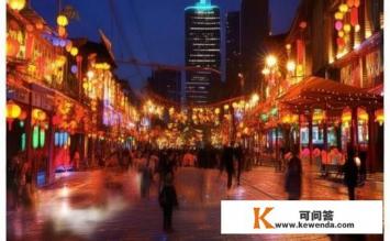 国庆节去哪个城市旅游好玩，国庆旅游热门城市推荐及游玩攻略