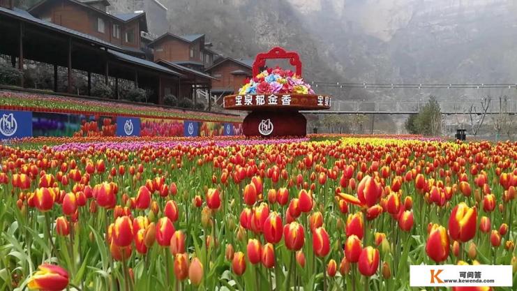 宝泉附近还有什么景区