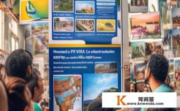 一个普通市民方便去美国旅游吗，签证之类的手续好办理吗，普通市民赴美旅游签证手续如何？