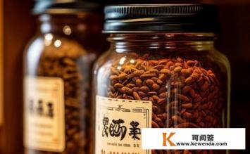 草果在调料中叫什么，草果在调料中的名称是什么？