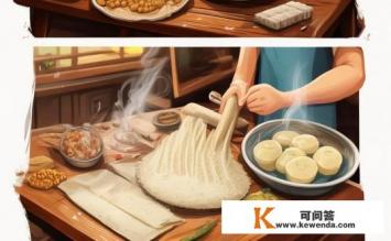 闻喜煮饼做法，闻喜煮饼的制作方法是什么？