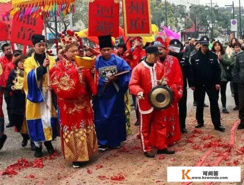 山东的风俗是什么