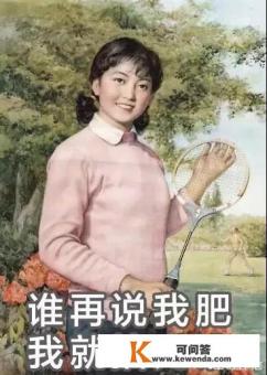 吃什么食物丰胸最快最有效果呢