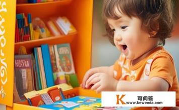 橙子乐学盒子怎么样，橙子乐学盒子使用体验如何？