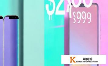 oppoa100多少钱，OPPO A100价格是多少？
