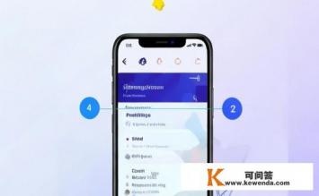 微信怎么设置gif头像，微信如何设置GIF动态头像？