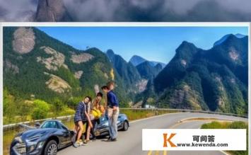 请教:邛崃天台山-平乐古镇，两日自驾游全攻略，邛崃天台山与平乐古镇两日游攻略详解