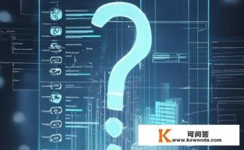 pkpm软件是什么，关于pkpm软件的疑问标题，PKPM软件的功能与用途是什么？
