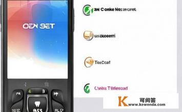 三星E120L可以用c网么?可不可以用电信的卡，三星E120L是否支持电信卡接入？关于C网问题解答