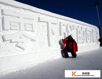 阿尔山租车攻略
