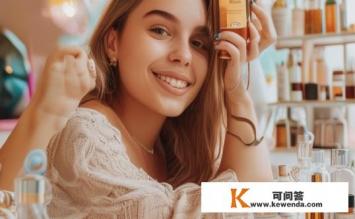名创优品俏女孩香水是什么平替，名创优品俏女孩香水平替探究