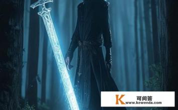 寻剑萧凌原著小说，萧凌之剑，原著小说探秘