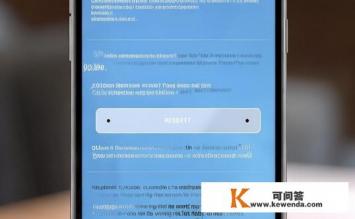 三星w789怎么恢复出厂设置，三星W789如何重置出厂设置？