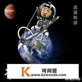 天使月季优缺点