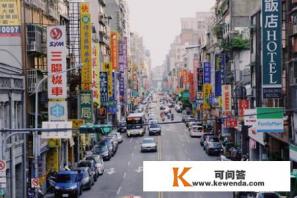2017台湾各市人口数量排行榜,历年台湾人口数量排行榜
