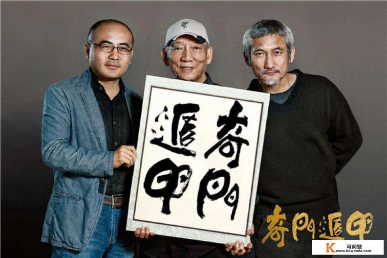 奇门遁甲app怎样使用