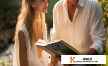 父女情结怎么解，父女情结如何化解？