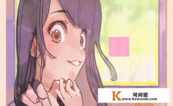 男朋友说想快点见到你怎么回复，男友期待见面该如何回应？