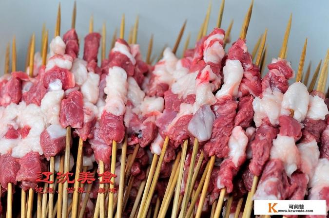 形容羊肉串诱人的句子