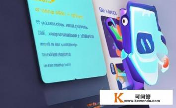 电脑怎么阻止跳出来的网页游戏，电脑如何屏蔽弹窗网页游戏？