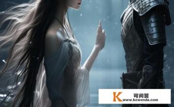 秦婉儿和封九辞大结局，秦婉儿与封九辞终极命运如何？