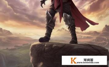 帮忙起一个 游戏里的军团名最好霸气一点，游戏霸气军团名称如何选择？
