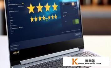 联想ideapad15评测，联想ideapad15全面评测如何？