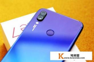 4800万像素+4000毫安，红米note7已经跌破千元，如今还值得入手吗