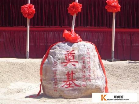 告别最后一个儿童节有什么仪式