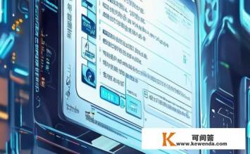 电子书txt怎么转apk，电子书txt转apk格式转换方法？