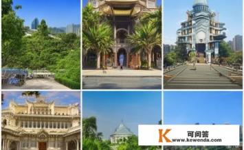 中山十大最好玩的景点中山哪些地方好玩，中山必游十大景点有哪些？