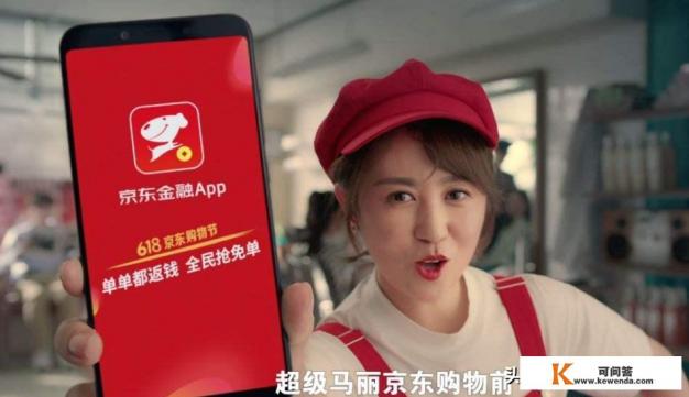 你们用过的转账支付的app有哪些？除了支付宝、微信