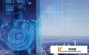 腾讯为什么入股东华软件，腾讯入股东华软件的原因是什么？