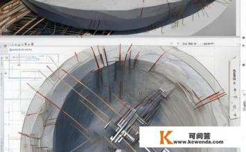 园形现浇板钢筋在广联达钢筋算量里软件里如何绘画，广联达软件中园形现浇板钢筋如何绘制？
