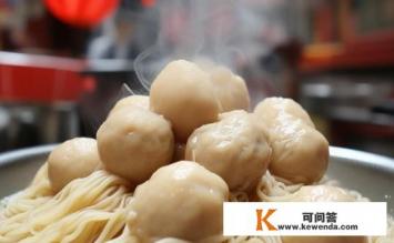鱼丸粗面真实意思，鱼丸粗面的真实含义是什么？