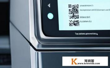gk888t条码打印机能打印二维码吗，GK888T条码打印机能否打印二维码？