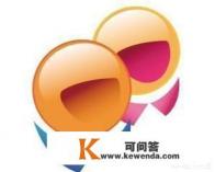 中国移动推出的免费通话软件和飞信，是否会在未来超越微信