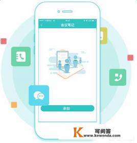 中国移动推出的免费通话软件和飞信，是否会在未来超越微信